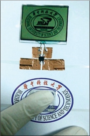 thumbnail voor Papier wekt stroom op