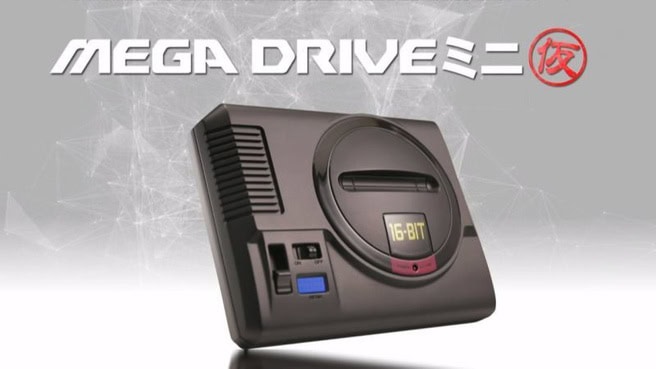 Sega megadrive mini