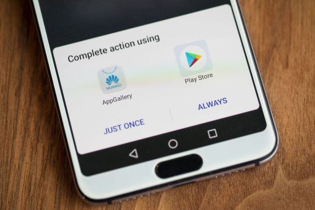 Huawei Android Google VS Google Play zwarte lijst alternatieve app store