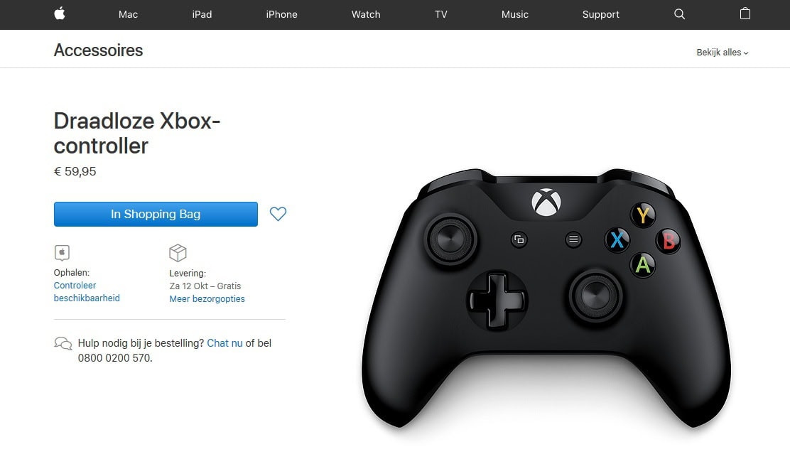 Apple Xbox