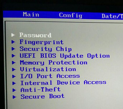 UEFI BIOS