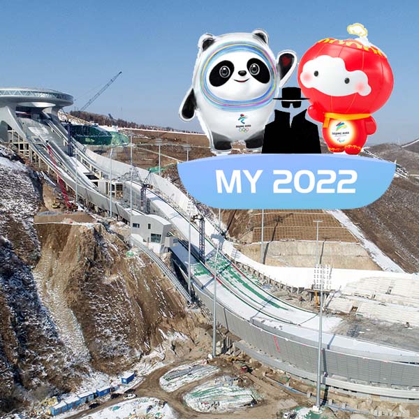 thumbnail voor Olympische app My2022 – China’s spionage-apparaat