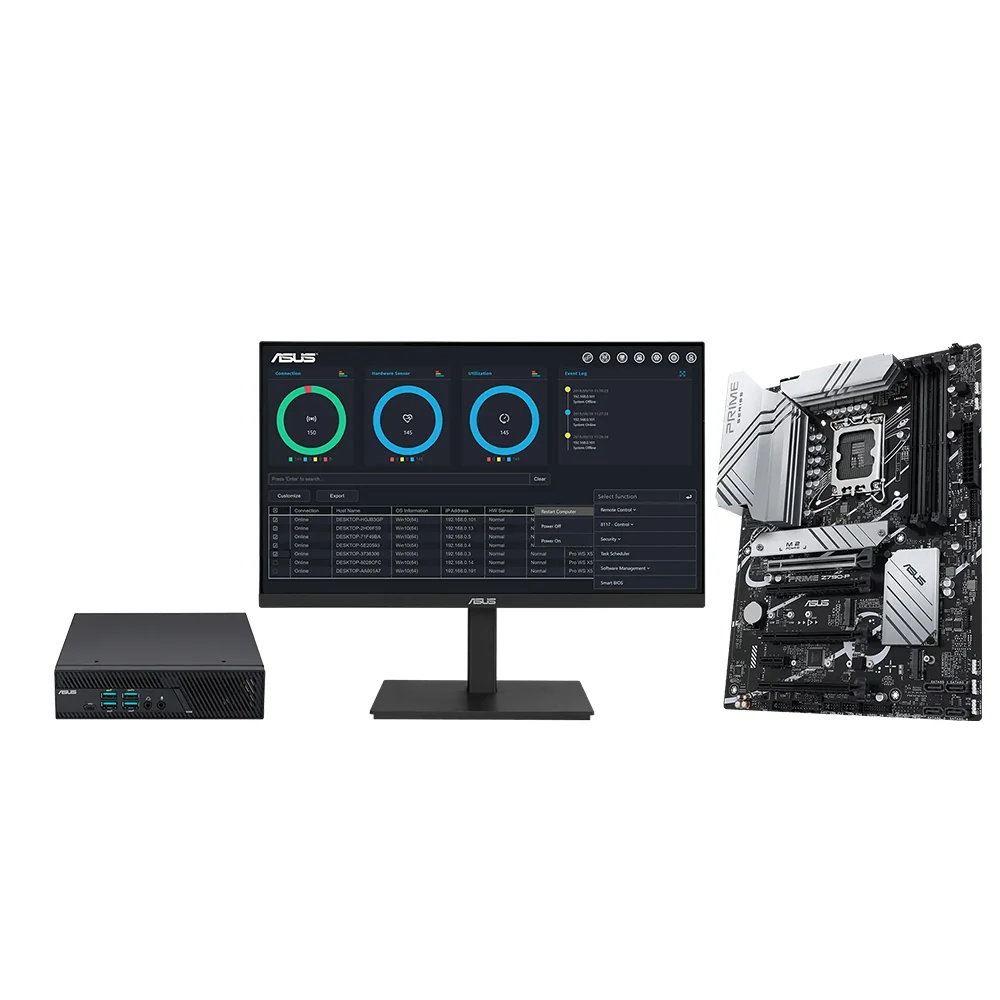 ASUS Corporate Stable Model