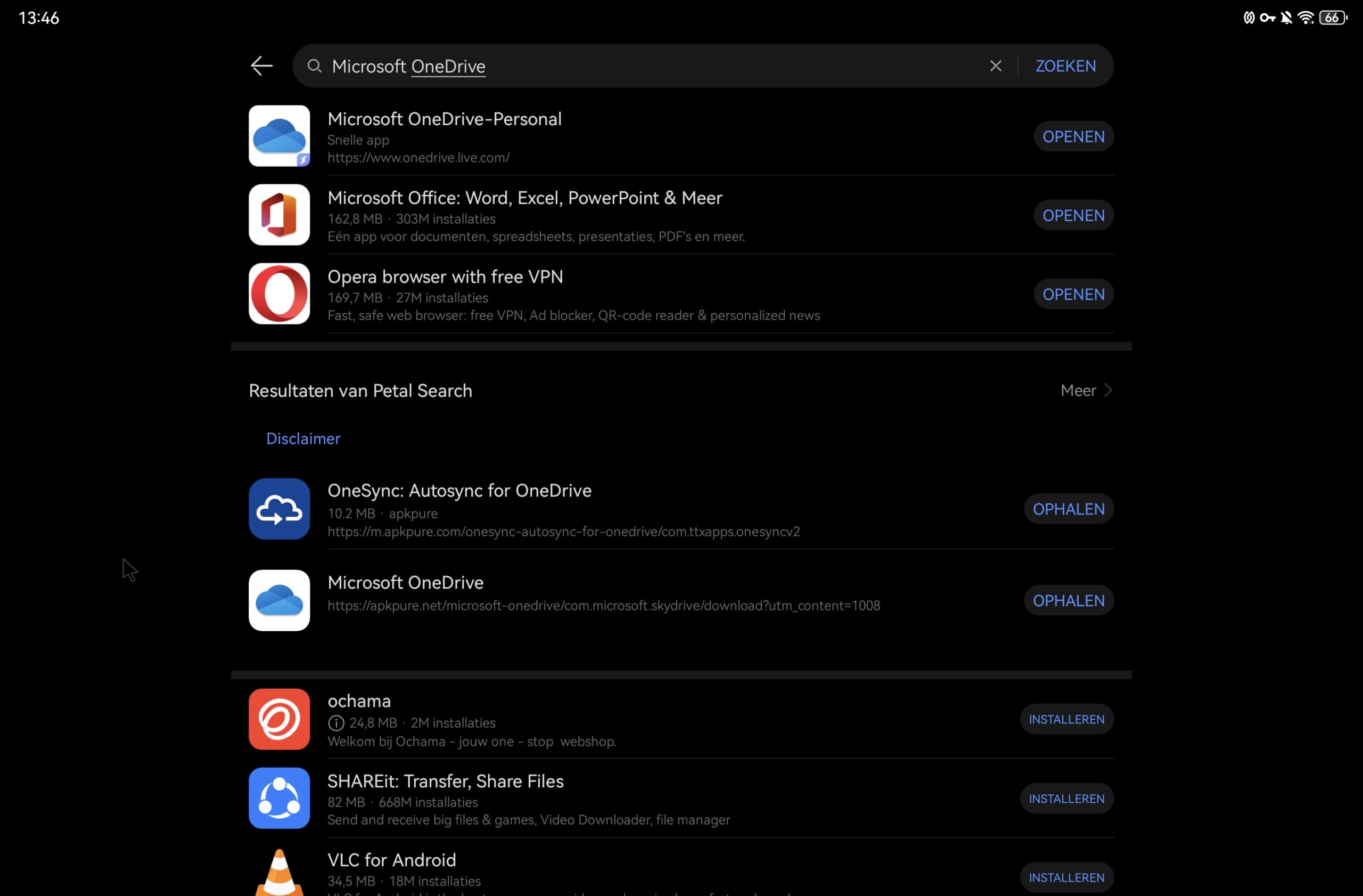 Huawei Petal Search app installeren