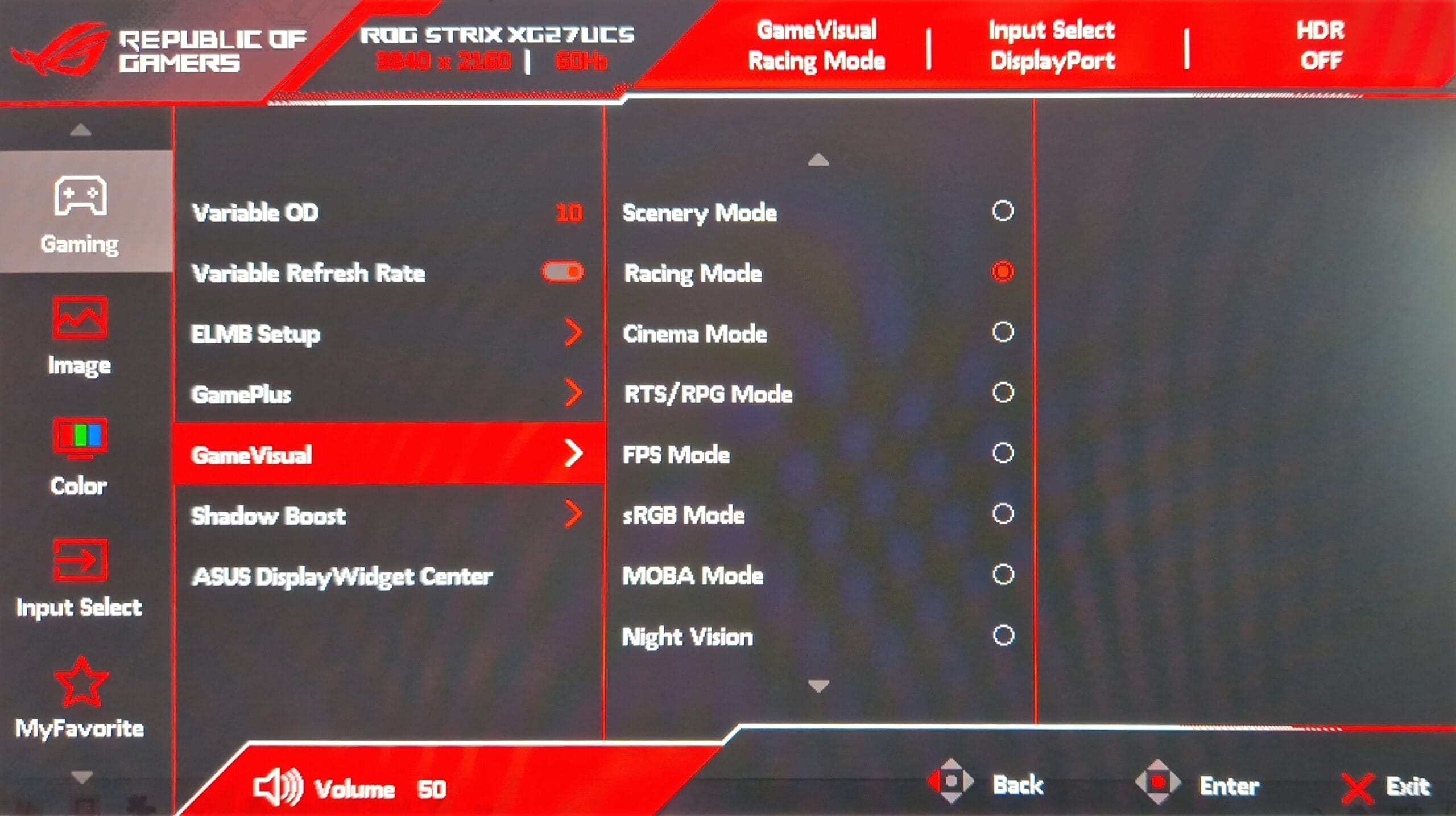 asus_ROG Strix h732 menu
