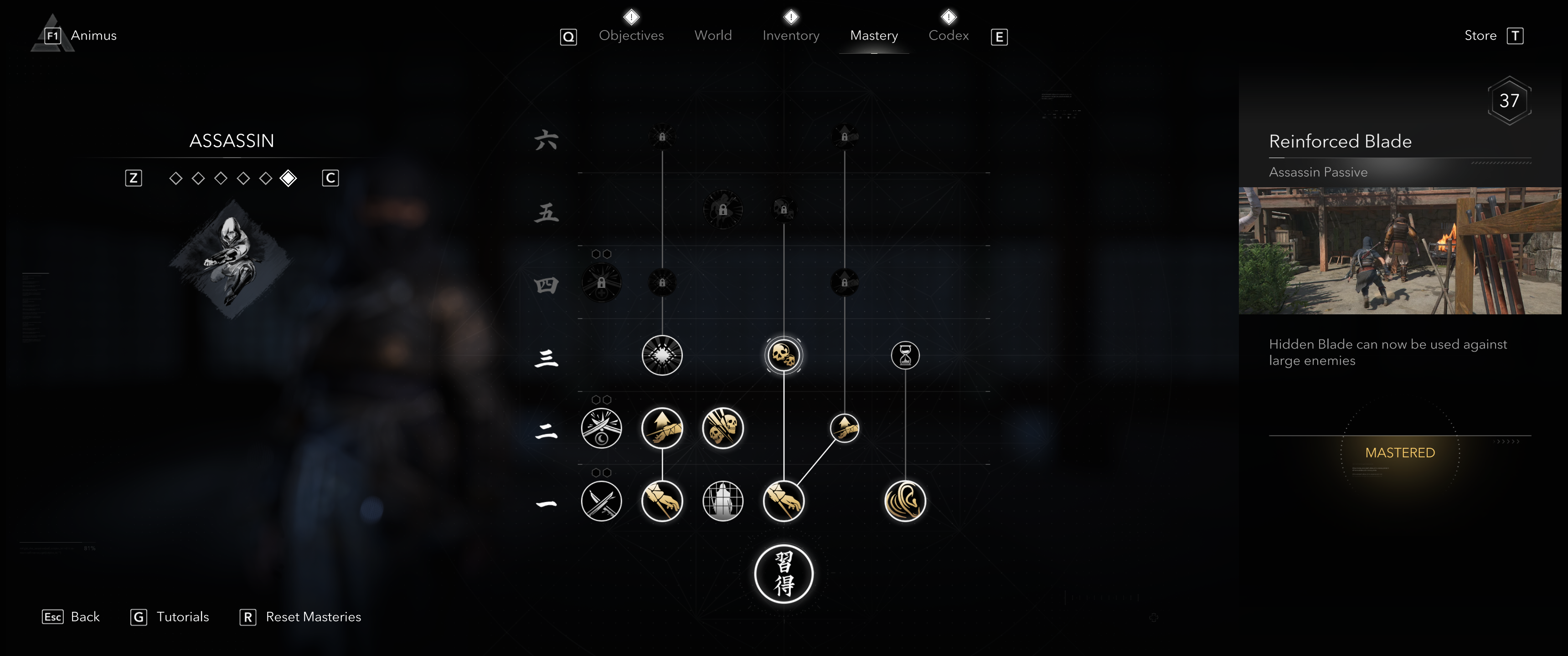 's Creed® Shadows skill tree