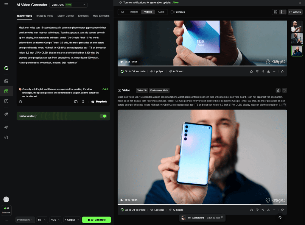 aivideo chinese Kling AI