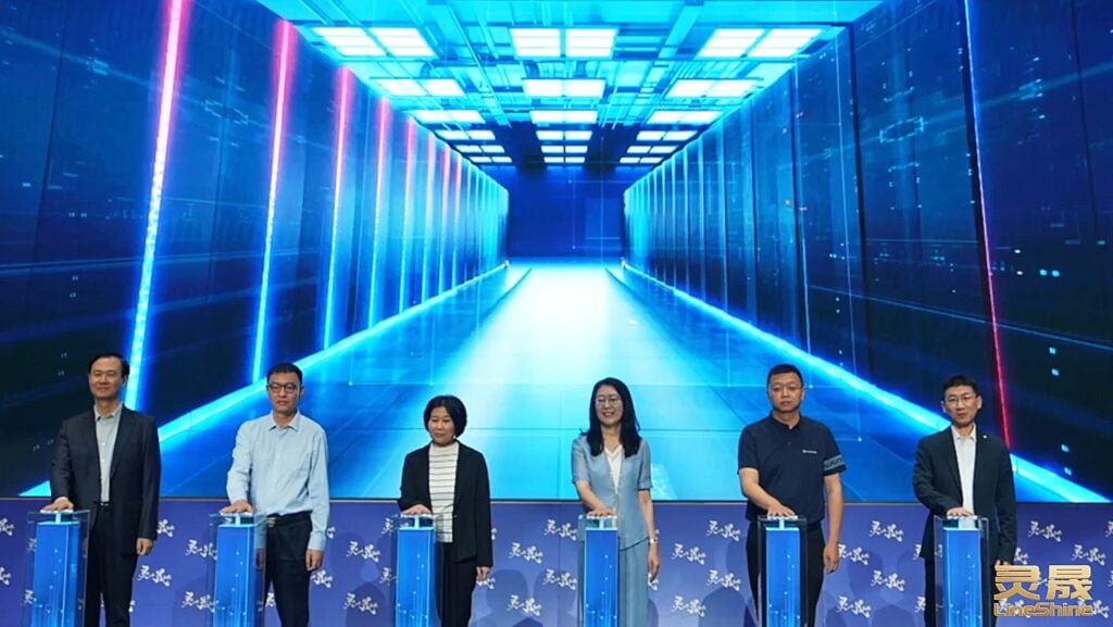Lineshine supercomputer National Supercomputing Centre in Shenzhen (Foto NSCCSZ)